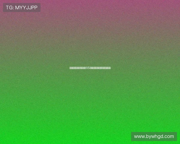 和平精英战术深度解析：V5赛季的战略布局与团队协作技巧