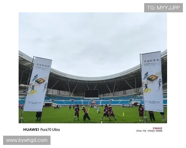 成都飞盘队在极限运动世界杯中的精彩表现与节奏分析