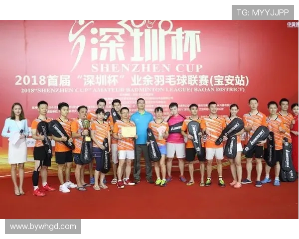 杭州羽毛球队与深圳羽毛球队速度对比赛后分析与总结 杭州羽毛球队与深圳羽毛球队速度对比赛后分析与总结