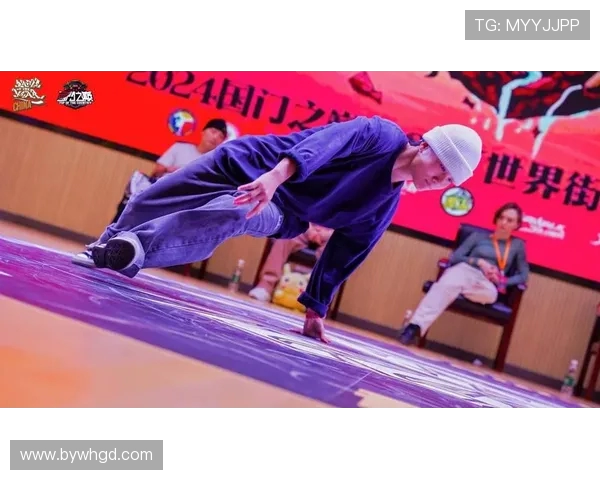 杭州街舞队夺冠最新比赛经验分享TOP10助力舞者成长与突破