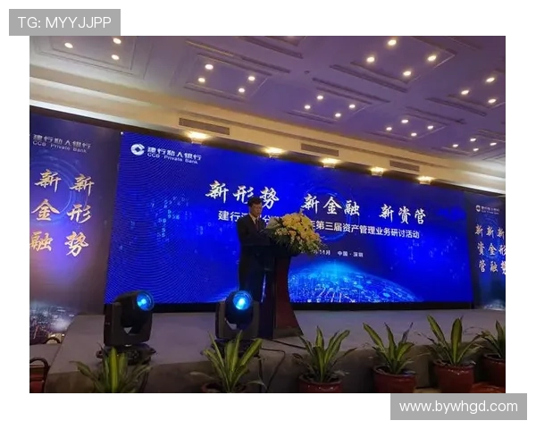 深圳篮球队实力解析:聚焦球队发展与未来潜力的深度探讨 深圳篮球队实力解析:聚焦球队发展与未来潜力的深度探讨