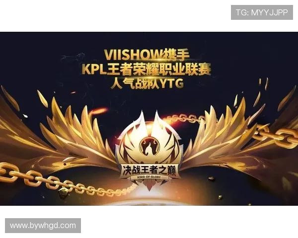 王者荣耀最新状态排行榜揭晓V5战队荣登第九名引发热议 王者荣耀最新状态排行榜揭晓V5战队荣登第九名引发热议