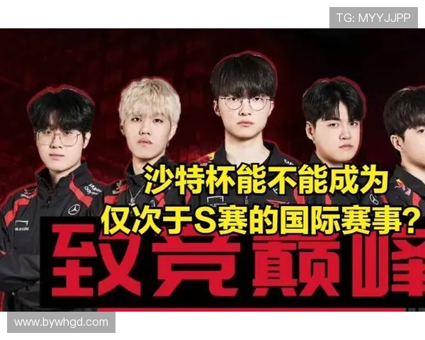 英雄联盟技术排行榜更新BLG强势上升至第三名引发关注