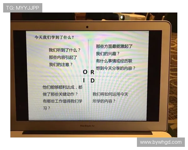 赛后复盘：西安乒乓球队与杭州乒乓球队的战术与心理较量分析
