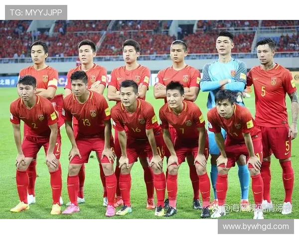 中国男足迎战伊朗男足全力争胜力争晋级亚洲杯淘汰赛