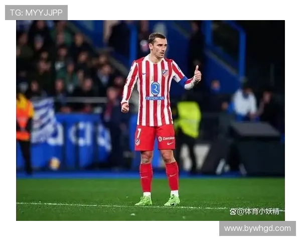 格列兹曼：从足球天才到世界舞台的璀璨明星之路