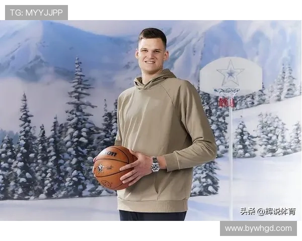 沃克凯斯勒在NBA赛场上的崛起与未来发展潜力分析