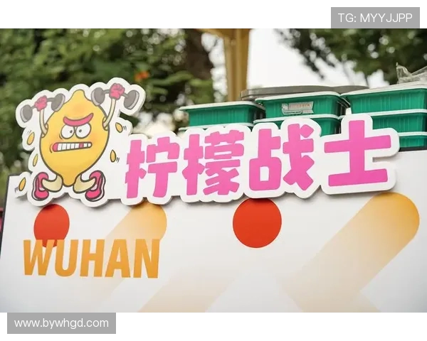 南京飞盘队在极限运动联赛中以84分稳居积分榜首位