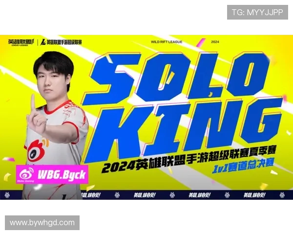 和平精英最新力量排行榜揭晓EDG战队荣登第八位引发热议