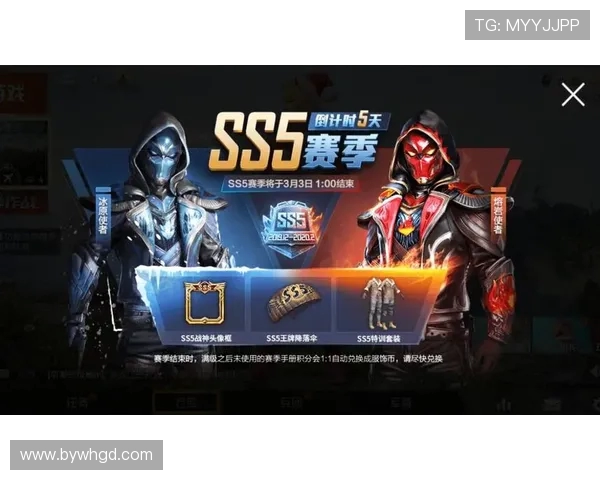 最新和平精英赛事节奏排行榜前十名BLG战队强势领跑引发关注