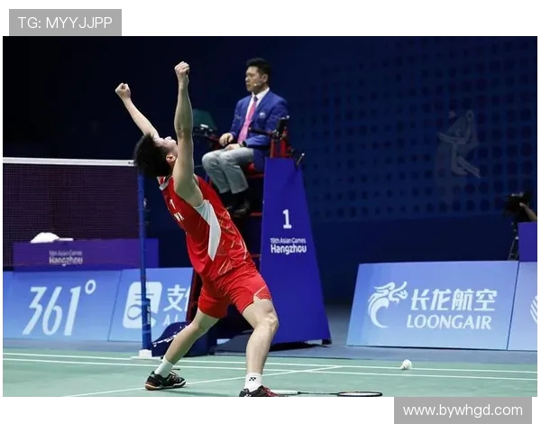 杭州羽毛球队转型之路：从传统强队到现代化竞技新标杆的深度解析